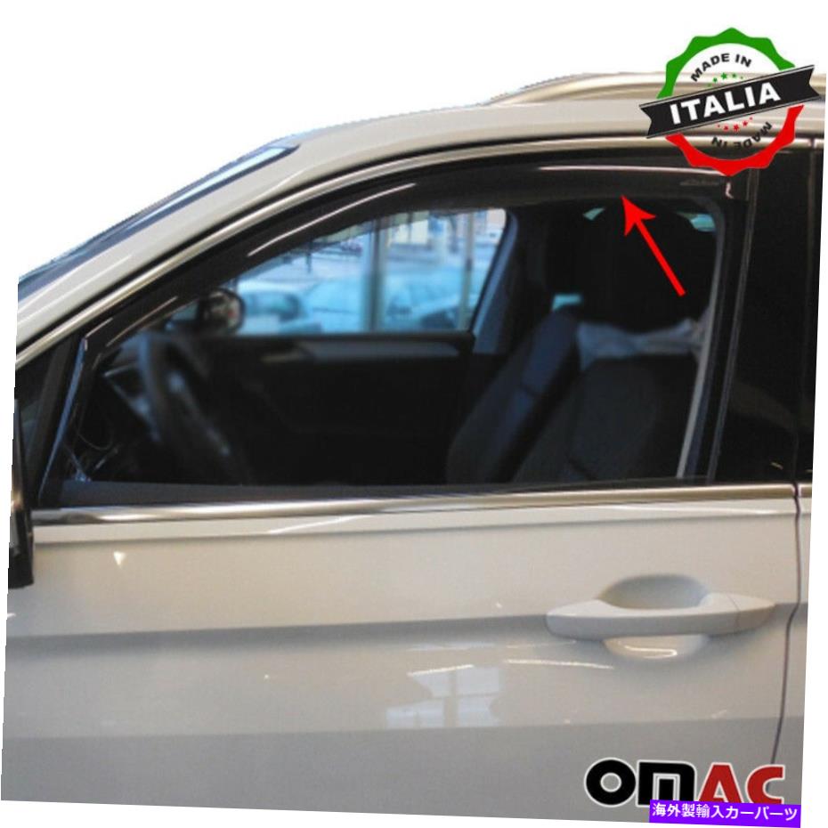 バグシールド ウィンドウバイザーベントサンシェードレインガード2PCSフォルクスワーゲンティグアン2016-2022 Window Visor Vent Sun Shade Rain Guard 2pcs For Volkswagen Tiguan 2016-2022【並行輸入品】