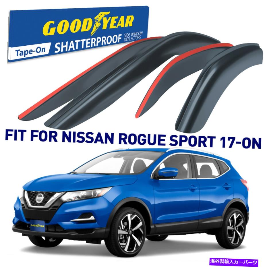 バグシールド サイドウィンドウディフレクターレインガード17-22日産ローグスポーツシャタープルーフ Side Window Deflectors Rain Guards for 17-22 Nissan Rogue Sport SHATTERPROOF【並行輸入品】