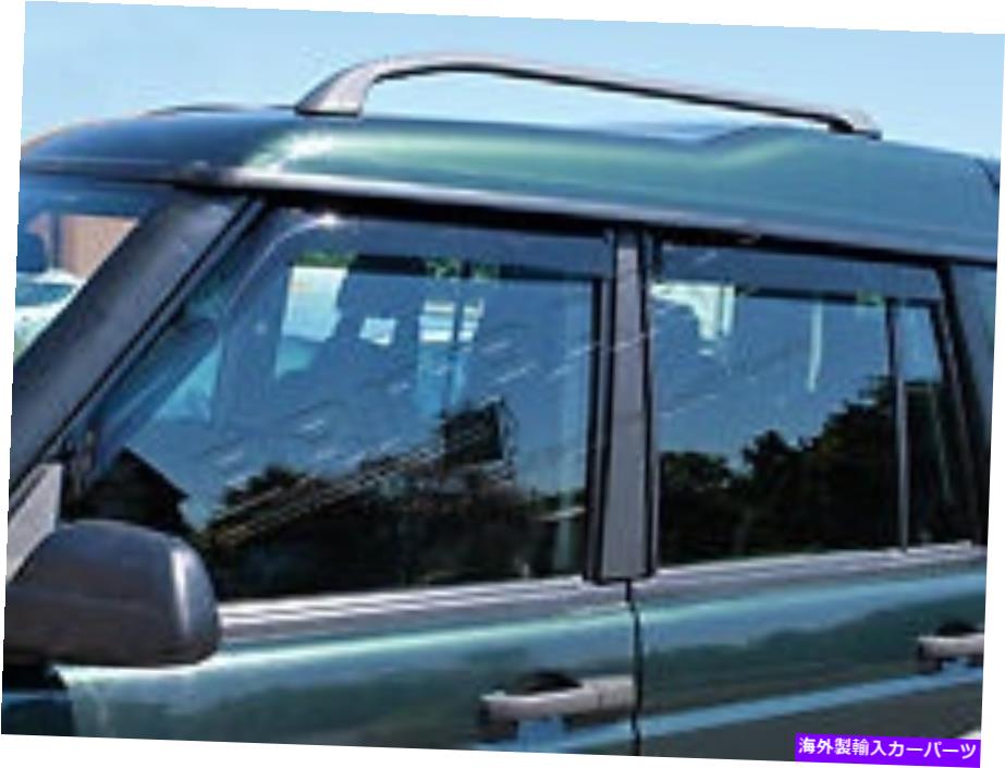 バグシールド ランドローバーディスカバリー2 TD5＆V8 Wind Deflectorsセット4 DA6071 Land Rover Discovery 2 Td5 & V8 Wind Deflectors Set of 4 DA6071【並行輸入品】
