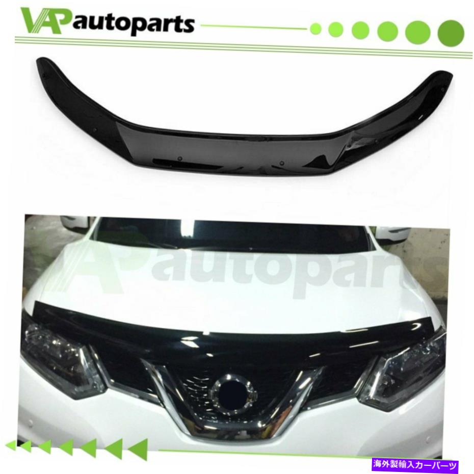 バグシールド 2014-2020の日産ローグストーン＆バグフードシールドベントシェードアクリル For 2014-2020 Nissan Rogue Stone & Bug Hood Shield Ventshade Acrylic【並行輸入品】