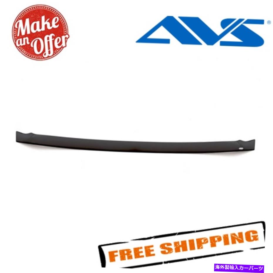 バグシールド AVS 322150 2011-2016 Kia Sportageのエアロスキンスモークフードプロテクターバグシールド AVS 322150 Aeroskin Smoke Hood Protector Bug Shield for 2011-2016 Kia Sportage【並行輸入品】