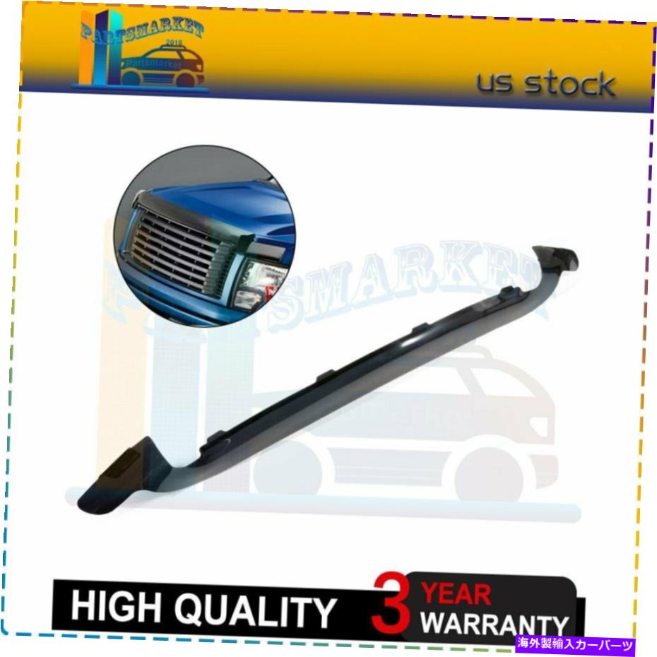 バグシールド 2009-2014フォードF-150フードプロテクターストーンバグシールドアクリル For 2009-2014 Ford F-150 Hood Protector Stone Bug Shield Acrylic【並行輸入品】