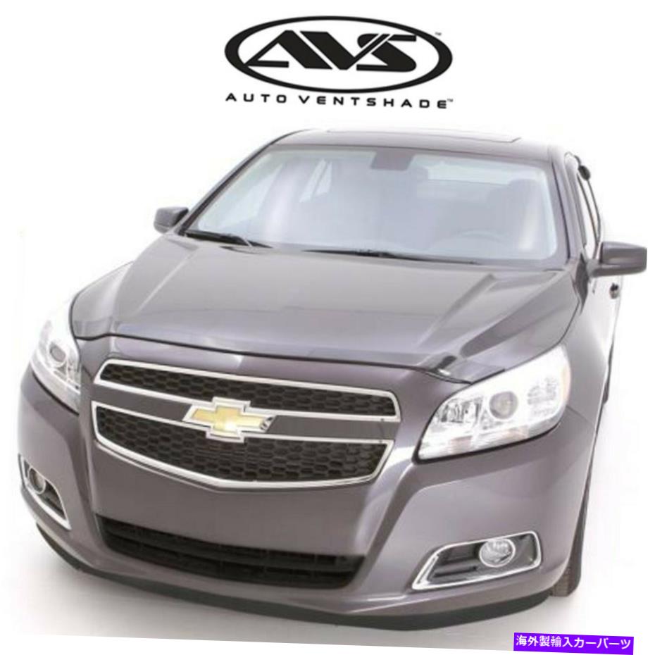 バグシールド AVSダークエアロスキンフラッシュマウントバグシールドフードプロテクター2013-2021シボレーマリブ AVS Dark AeroSkin Flush Mount Bug Shield Hood Protector 2013-2021 Chevy Malibu【並行輸入品】