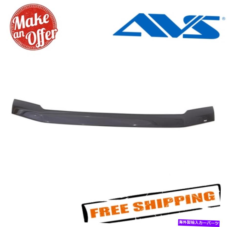 バグシールド AVS 322068エアロスキンフラッシュマウントスモークフードプロテクター03-20シボレーエクスプレス AVS 322068 Aeroskin Flush Mount Smoke Hood Protector for 03-20 Chevrolet Express【並行輸入品】