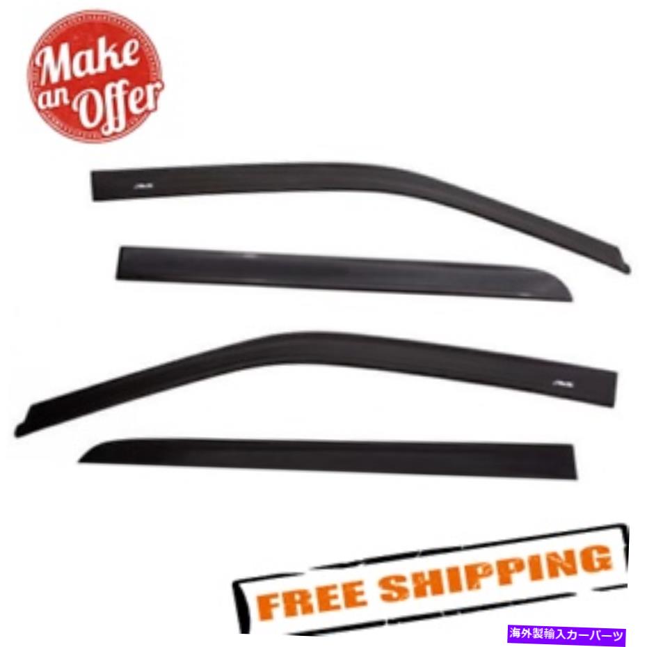 バグシールド AVS 194782チャンネルventvisor deflectors AVS 194782 In-Channel Ventvisor Deflectors【並行輸入品】