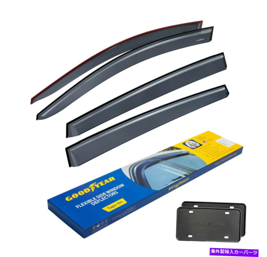 バグシールド サイドウィンドウディフレクターレインガード13-18トヨタラブ4シャタープルーフ Side Window Deflectors Rain Guards for 13-18 Toyota RAV4 SHATTERPROOF【並行輸入品】