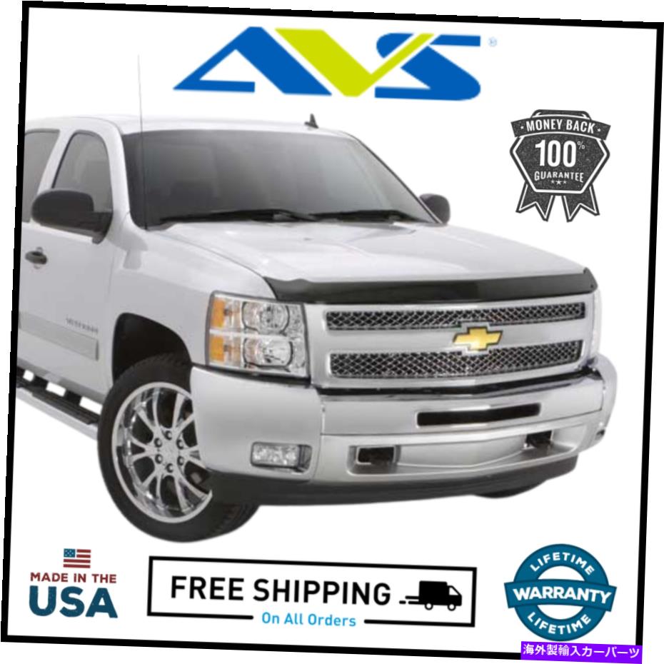 バグシールド AVSエアロスキン2007-2013のシボレーシルバラード1500のaeroskinのスモークフードプロテクター AVS Aeroskin Low Profile Smoke Hood Protector For 2007-2013 Chevy Silverado 1500【並行輸入品】