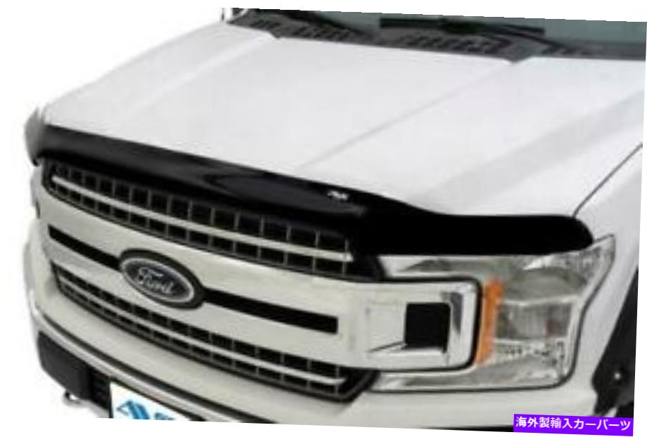 バグシールド avs著名なバグフェクターIIフードシールド - 95-01フォードエクスプローラーの煙 AVS High Profile Bugflector II Hood Shield - Smoke for 95-01 Ford Explorer【並行輸入品】