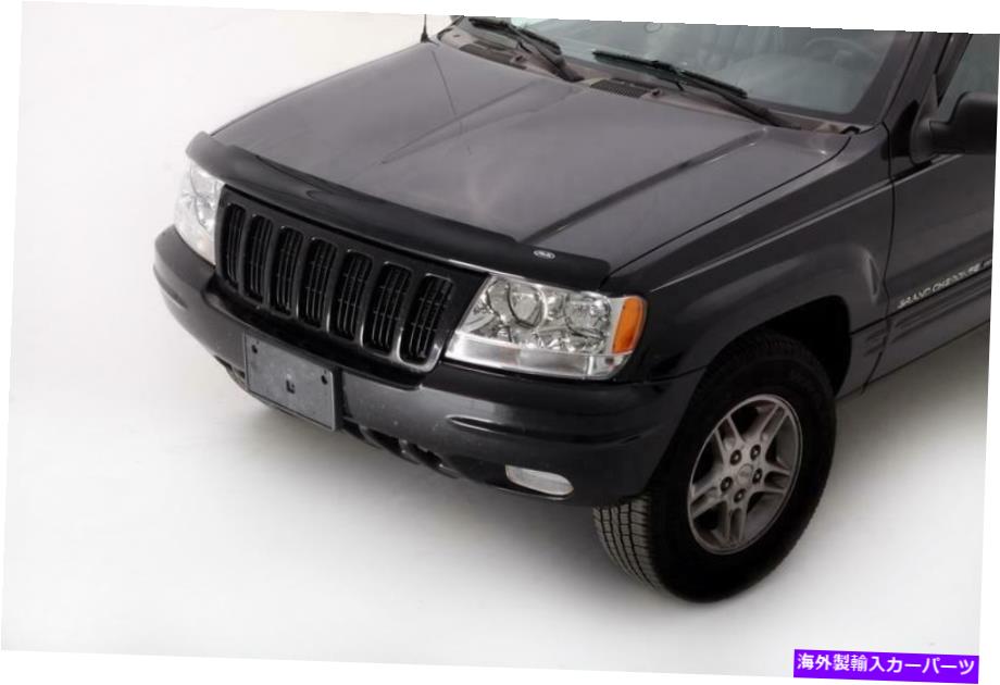 バグシールド Auto Ventshade（avs）23353バグフレクターフードシールド。煙 Auto Ventshade (AVS) 23353 Bugflector Hood Shield; Smoke【並行輸入品】