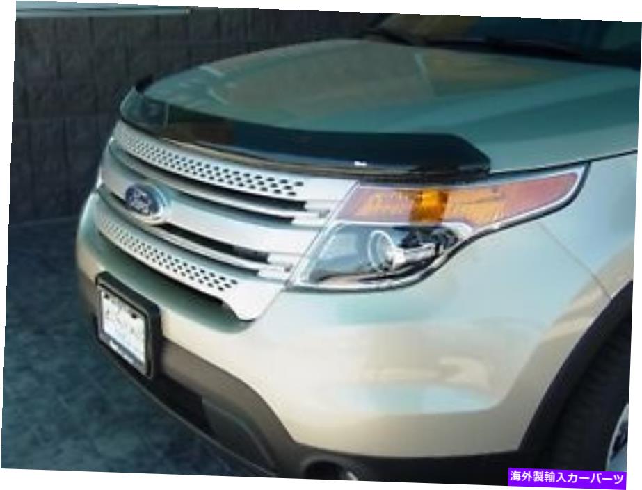 バグシールド フォードエクスプローラー2011- 2015スモークバグフードシールドバグシールドデフレクターストーンガード Ford Explorer 2011 - 2015 Smoke Bug Hood Shield Bugshield Deflector Stone Guard【並行輸入品】