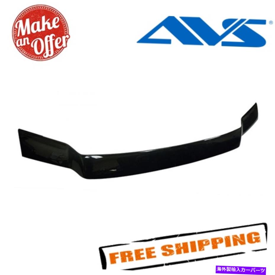バグシールド AVS 322036 Aeroskin Flush Mount Hood Protector for 2006-2014 Honda Ridgeline AVS 322036 Aeroskin Flush Mount Hood Protector for 2006-2014 Honda Ridgeline【並行輸入品】