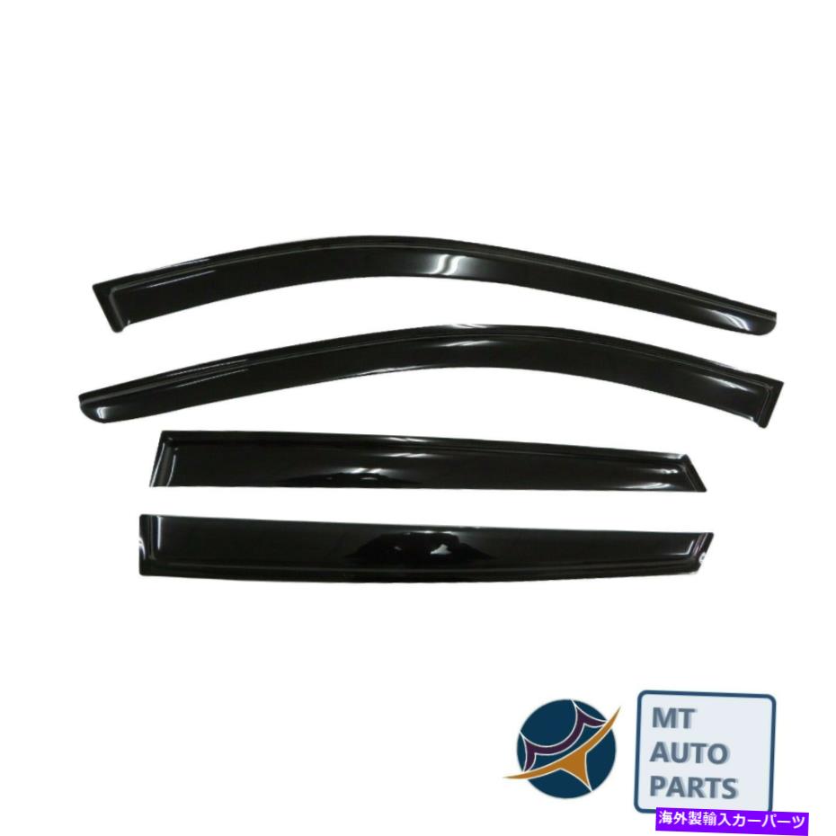 バグシールド マツダCX-9 2016-ガードウィンドウバイザードアベントデフレクターシールド For Mazda CX-9 2016- Guard Window Visors Door Vent Deflector Shield【並行輸入品】