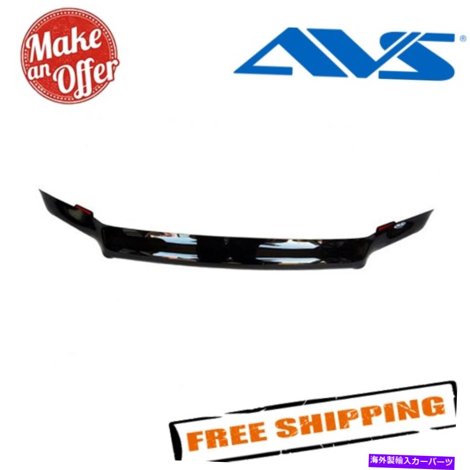 バグシールド AVS 25006 Bugflector II 2001年から2005年のフォードエクスプローラー /スポーツTRACのバグバグシールド AVS 25006 Bugflector II Hood Bug Shield for 2001-2005 Ford Explorer / Sport Trac【並行輸入品】 42,504円