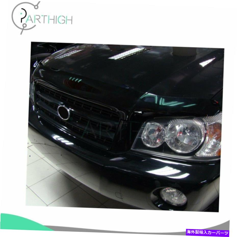 バグシールド 2001年から2007年のトヨタハイランダーのバグデフレクターストーンガードシールド Bug Deflector Stone Guard Shield For 2001-2007 Toyota Highlander【並行輸入品】 43,560円