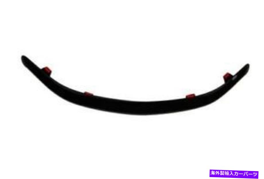 バグシールド AVS 07-09のMitsubishi Outlander用のAVS著名 AVS High Profile Bugflector II Hood Shield for 07-09 Mitsubishi Outlander【並行輸入品】