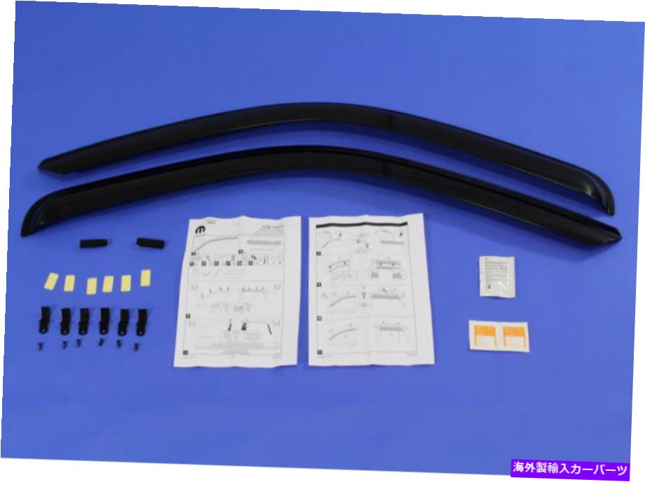 バグシールド 2009-2014 OEM RAM 1500-3500サイドウィンドウエアデフレクター 2009-2014 OEM Ram 1500-3500 Side Window Air Deflectors【並行輸入品】