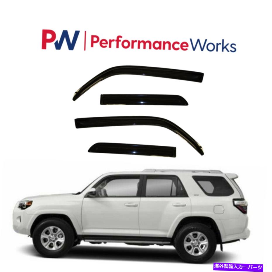バグシールド AVS 94242レインガードサイド窓の外側のベントバイザー10-22トヨタ4Runner AVS 94242 Rain Guards Side Window Outside Vent Visor For 10-22 Toyota 4Runner【並行輸入品】