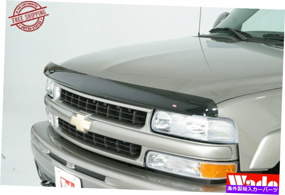 バグシールド バグシールド:2000-2006 Chevy Tahoe Bug Shield: 2000-2006 Chevy Tahoe【並行輸入品】