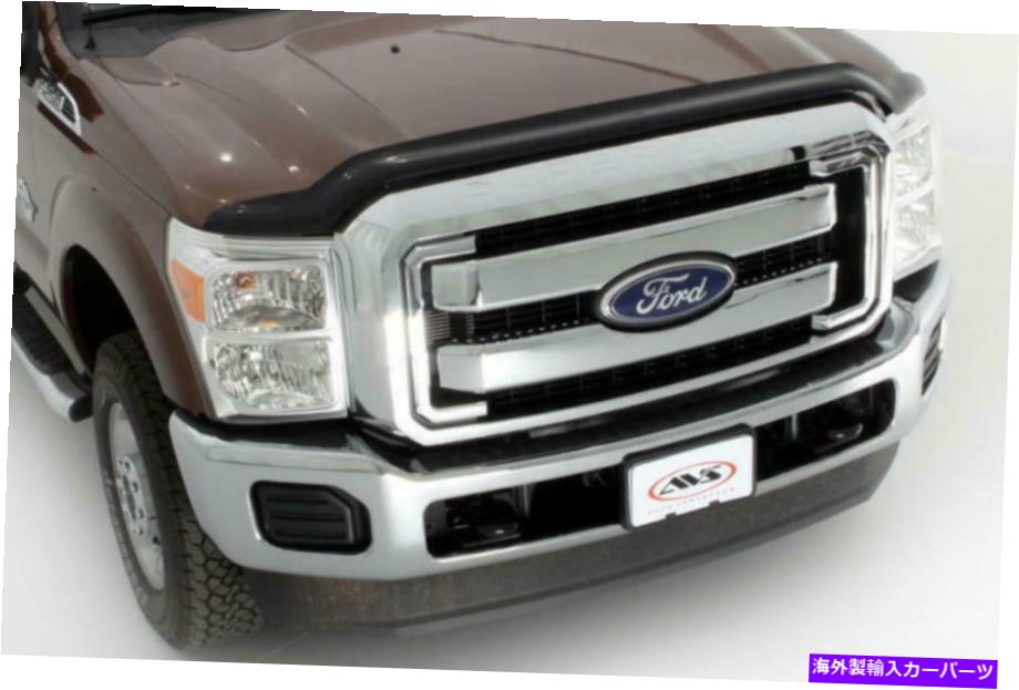 バグシールド AVS著名なバグフェクターIIフードシールド - 08-10フォードF-250の煙 AVS High Profile Bugflector II Hood Shield - Smoke for 08-10 Ford F-250【並行輸入品】