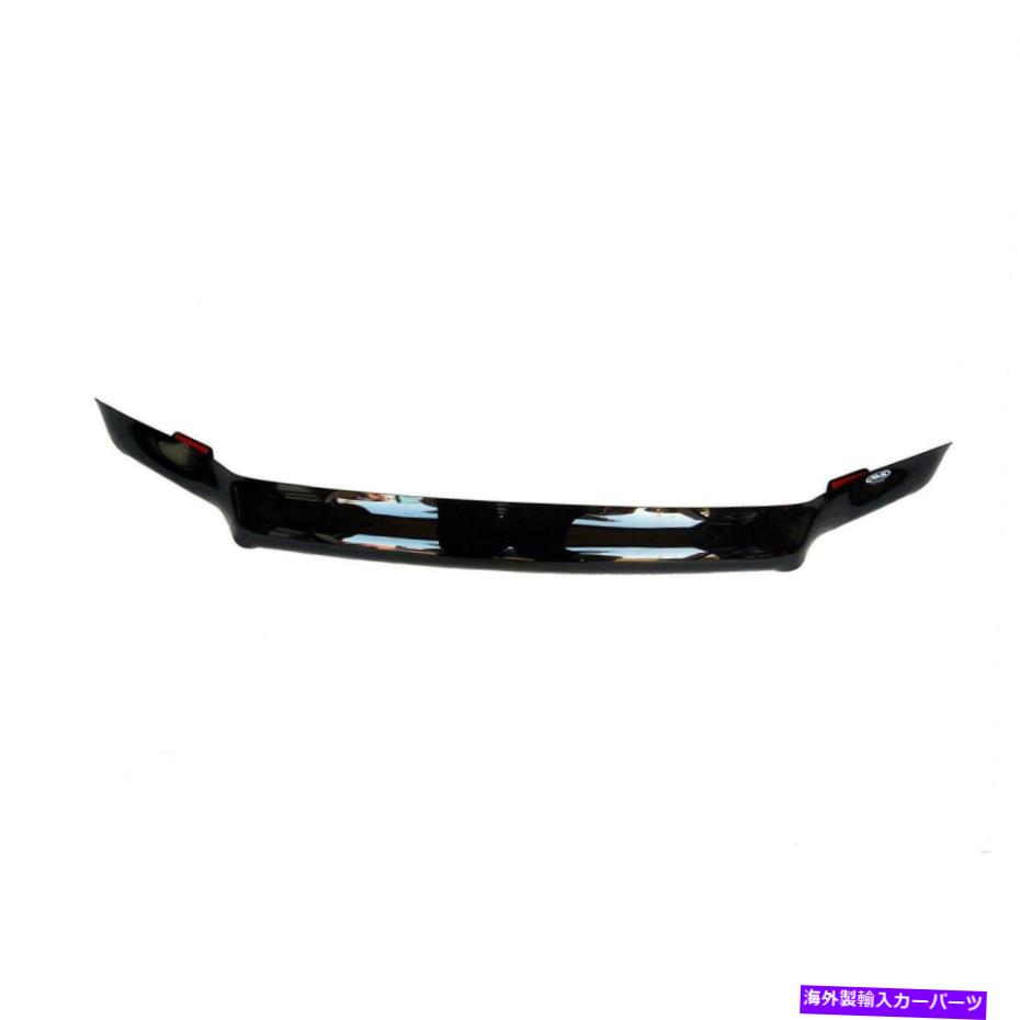 バグシールド AVS 25518 Bugflector II Stone/Bug Deflector Deluxe Land Cruiser AVS 25518 Bugflector II Stone/Bug Deflector Deluxe Land Cruiser【並行輸入品】 43,560円