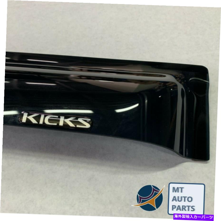 バグシールド 日産キックL 2017-2022ガードウィンドウバイザードアベントデフレクターシールド For Nissan Kicks L 2017-2022 Guard Window Visors Door Vent Deflector Shield【並行輸入品】