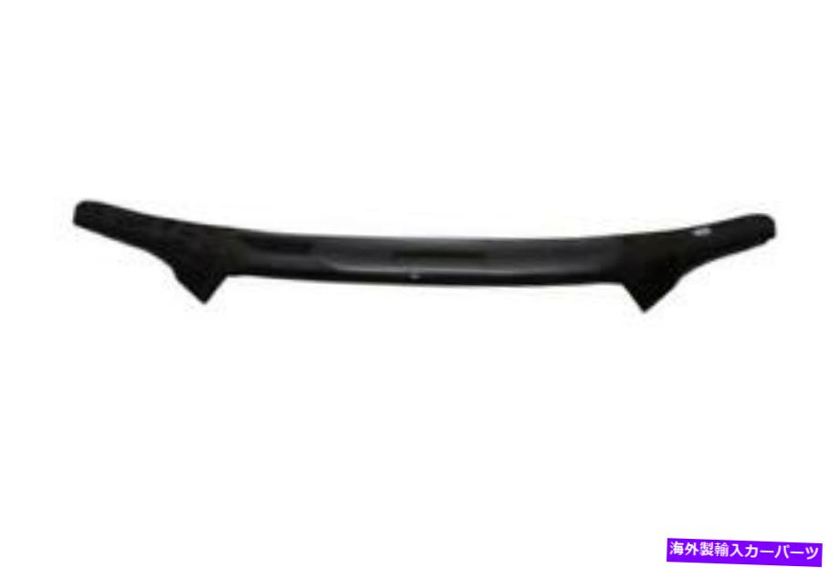 バグシールド AVS著名なバグフェクターIIフードシールド - 08-10トヨタハイランダーの煙 AVS High Profile Bugflector II Hood Shield - Smoke for 08-10 Toyota Highlander【並行輸入品】