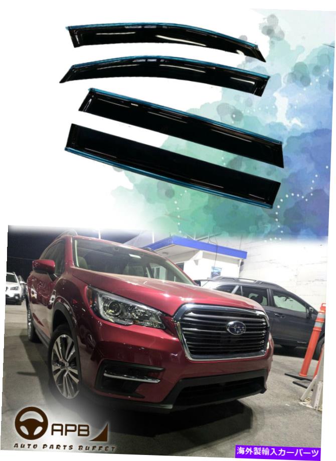 バグシールド スバルアセント2019クロムトリムウィンドウバイザーガードベントデフレクター用 For Subaru Ascent 2019 Chrome Trim Window Visor Guard Vent Deflector【並行輸入品】 43,560円