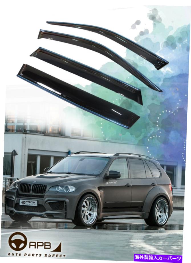 バグシールド BMW x5 e70 06-13クロムトリムウィンドウバイザーガードベントデフレクター用 For BMW X5 E70 06-13 Chrome Trim Window Visor Guard Vent Deflector【並行輸入品】
