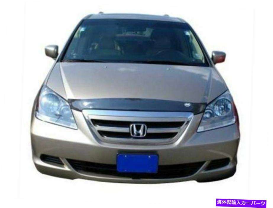 バグシールド AVS Auto Ventshade 25400 Bugflector II AVS Auto Ventshade 25400 BUGFLECTOR II【並行輸入品】