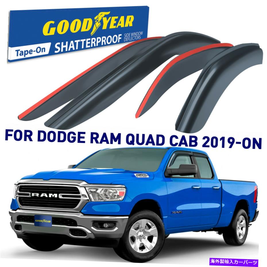 バグシールド サイドウィンドウディフレクターレインガードダッジラム1500 19-22クアッドキャブ Side Window Deflectors Rain Guards for Dodge RAM 1500 19-22 Quad Cab【並行輸入品】