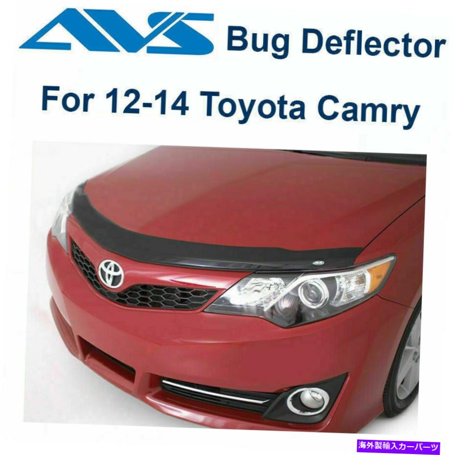 バグシールド AVS 320036フィット12-14トヨタカムリエアロスキンダークスモークフードプロテクターバグシールド AVS 320036 Fits 12-14 Toyota Camry Aeroskin Dark Smoke Hood Protector Bug Shield【並行輸入品】 42,504円