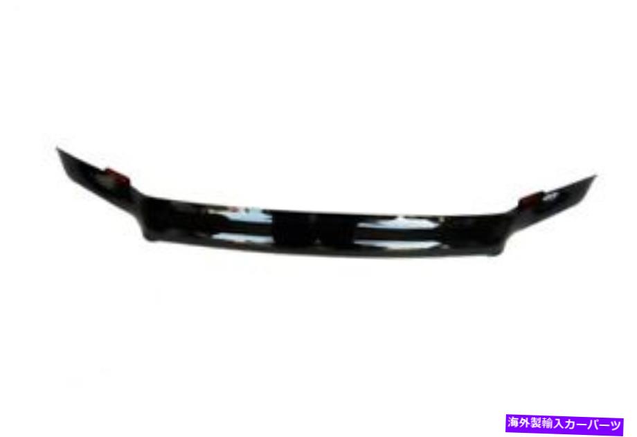 バグシールド AVS著名なバグフェクターIIフードシールド - 98-02ホンダパスポートの煙 AVS High Profile Bugflector II Hood Shield - Smoke for 98-02 Honda Passport【並行輸入品】