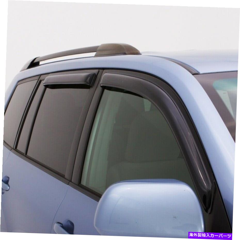 バグシールド トヨタハイランダーのためのAVS 20-21マウントディフレクター4pc -Smoke AVS 20-21 for Toyota Highlander Ventvisor Outside Mount Deflectors 4pc - Smoke【並行輸入品】