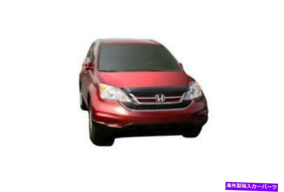バグシールド AVS著名なバグフェクターIIフードシールド - 10-11ホンダCR-Vの煙 AVS High Profile Bugflector II Hood Shield - Smoke for 10-11 Honda CR-V【並行輸入品】