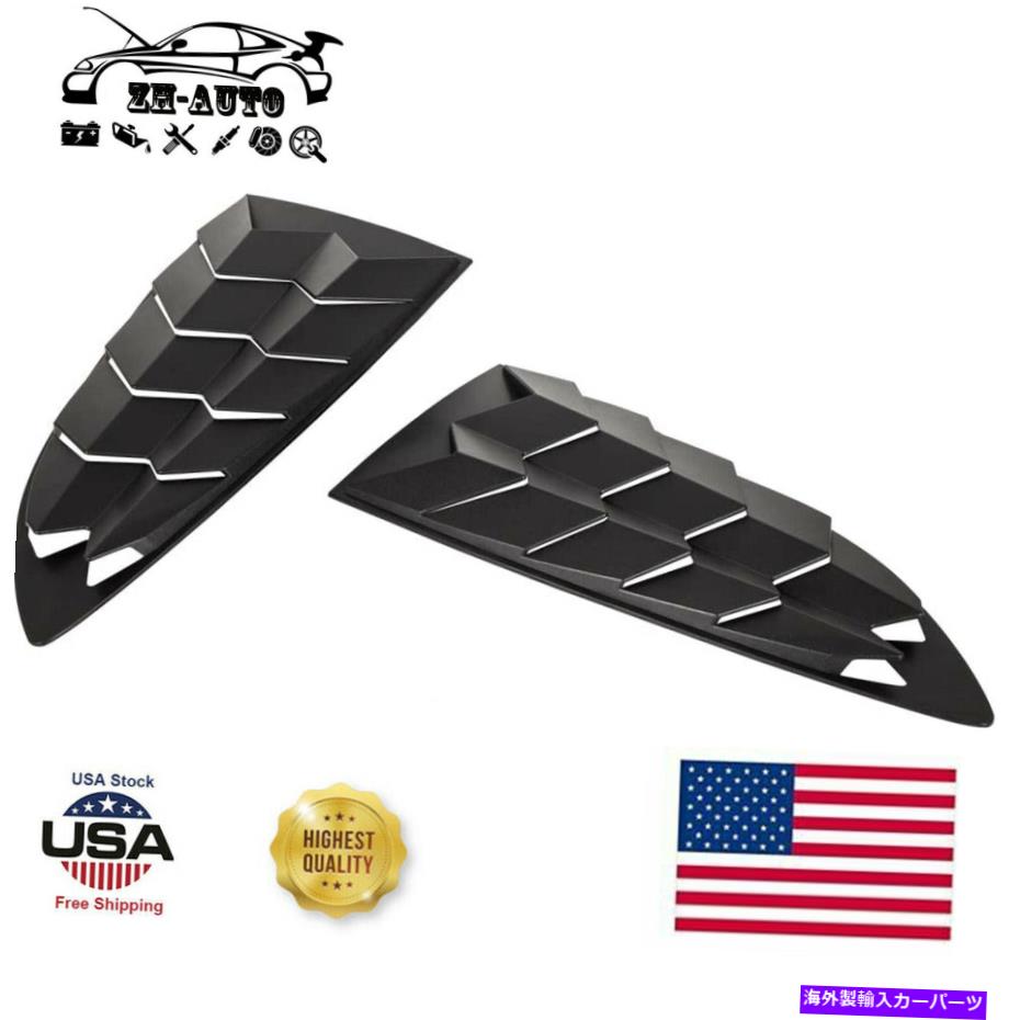 バグシールド ヒュンダイジェネシスクーペ2010-2016フロントガラスABSの左側の窓ルーバー Left Right Side Window Louver for Hyundai Genesis Coupe 2010-2016 Windshield ABS【並行輸入品】