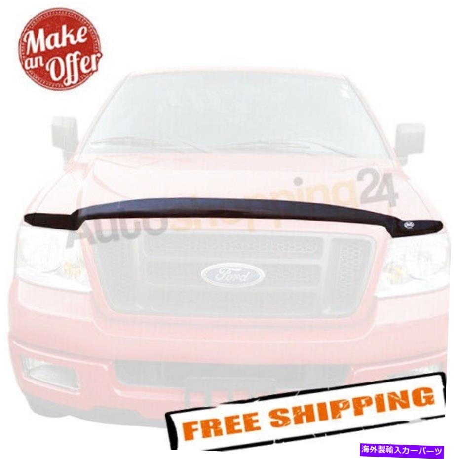 バグシールド Auto Ventshade（AVS）21718 2004-2008 FORD F-150のフードフェクターバグフードシールド Auto Ventshade (AVS) 21718 Hoodflector Bug Hood Shield for 2004-2008 Ford F-150【並行輸入品】