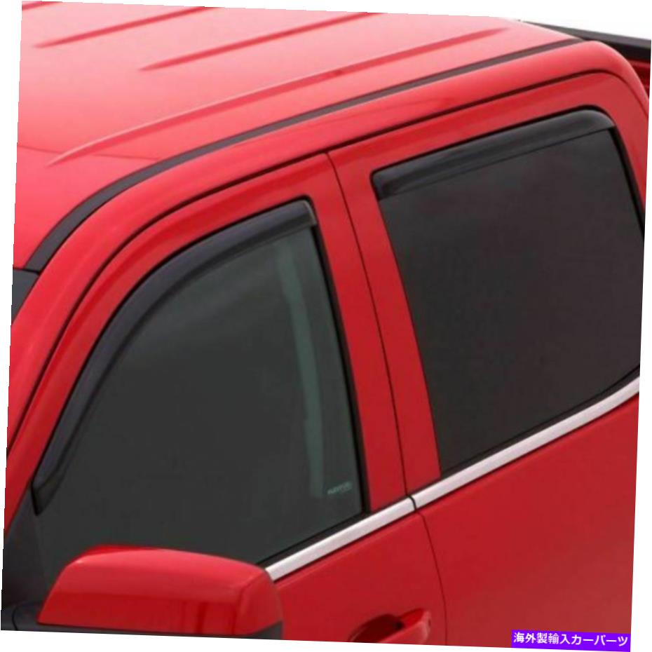 バグシールド AVSサイドウィンドウデフレクター-194117 AVS Side Window Deflector - 194117【並行輸入品】