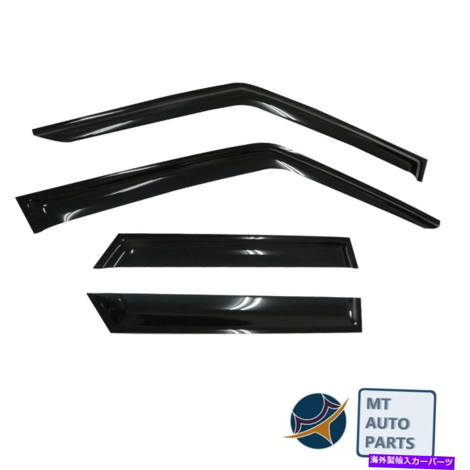 バグシールド Saab 9000 1984-1998ガードウィンドウバイザードアベントデフレクターシールド For Saab 9000 1984-1998 Guard Window Visors Door Vent Deflector Shield【並行輸入品】