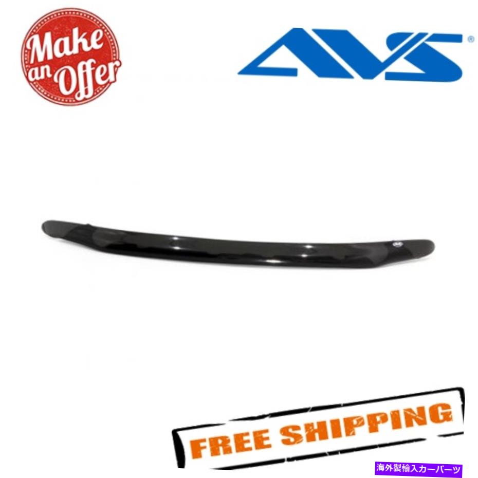 バグシールド AVS 25513 1997年から2003年のFord F-150/F-250/ExpeditionのBugflector IIフードシールド AVS 25513 Bugflector II Hood Shield for 1997-2003 Ford F-150/F-250/Expedition【並行輸入品】