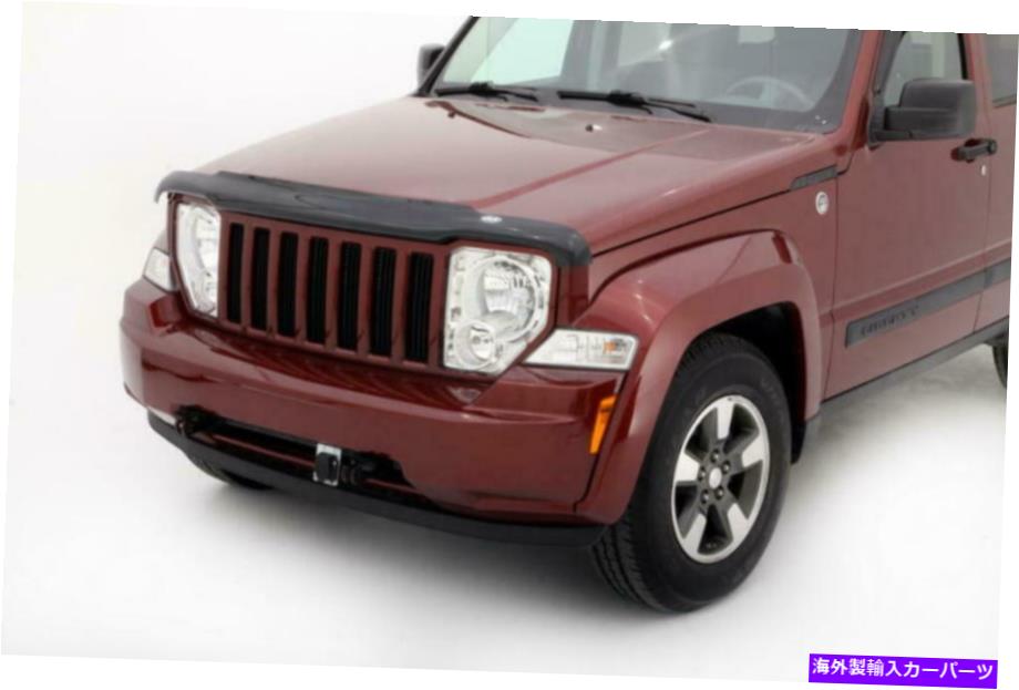 バグシールド AVS著名なバグフェクターIIフードシールド - 08-14ジープリバティの煙 AVS High Profile Bugflector II Hood Shield - Smoke for 08-14 Jeep Liberty【並行輸入品】