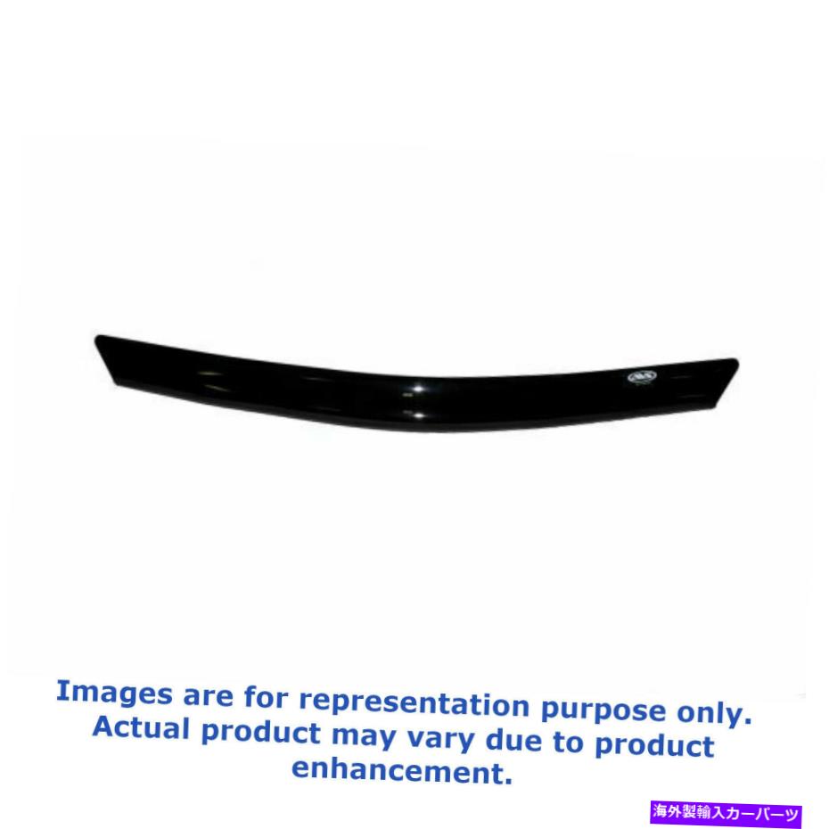 バグシールド AVS 24049 Bugflector II Stone/Bug Deflector for 04-10 Toyota Sienna AVS 24049 Bugflector II Stone/Bug Deflector For 04-10 Toyota Sienna【並行輸入品】