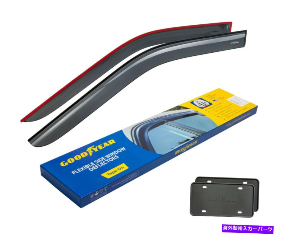 バグシールド レインガードの換気バイザーシェード15-21フォードF-150レギュラーキャブシャッタープルーフ Rain Guards Vent Visors Shade for 15-21 Ford F-150 Regular Cab SHATTERPROOF【並行輸入品】