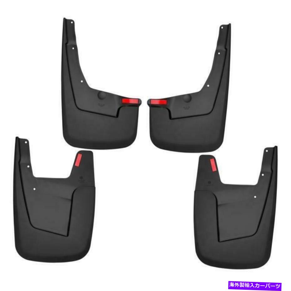 バグシールド ハスキーライナー2019ダッジラム1500ブラックフロントとリアマッドガードセット58146 Husky Liners 2019 Dodge Ram 1500 Black Front and Rear Mud Guard Set 58146【並行輸入品】