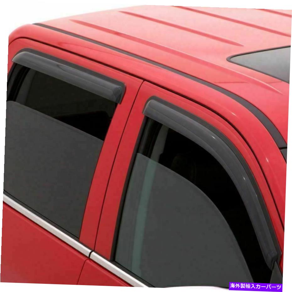 バグシールド AVS -FITS 06-09 KIA RIO VENTVISOR OUTSEER Mount Window Deflectors 4PC -SMOKE -9 AVS-Fits 06-09 Kia RIO Ventvisor Outside Mount Window Deflectors 4pc - Smoke - 9【並行輸入品】