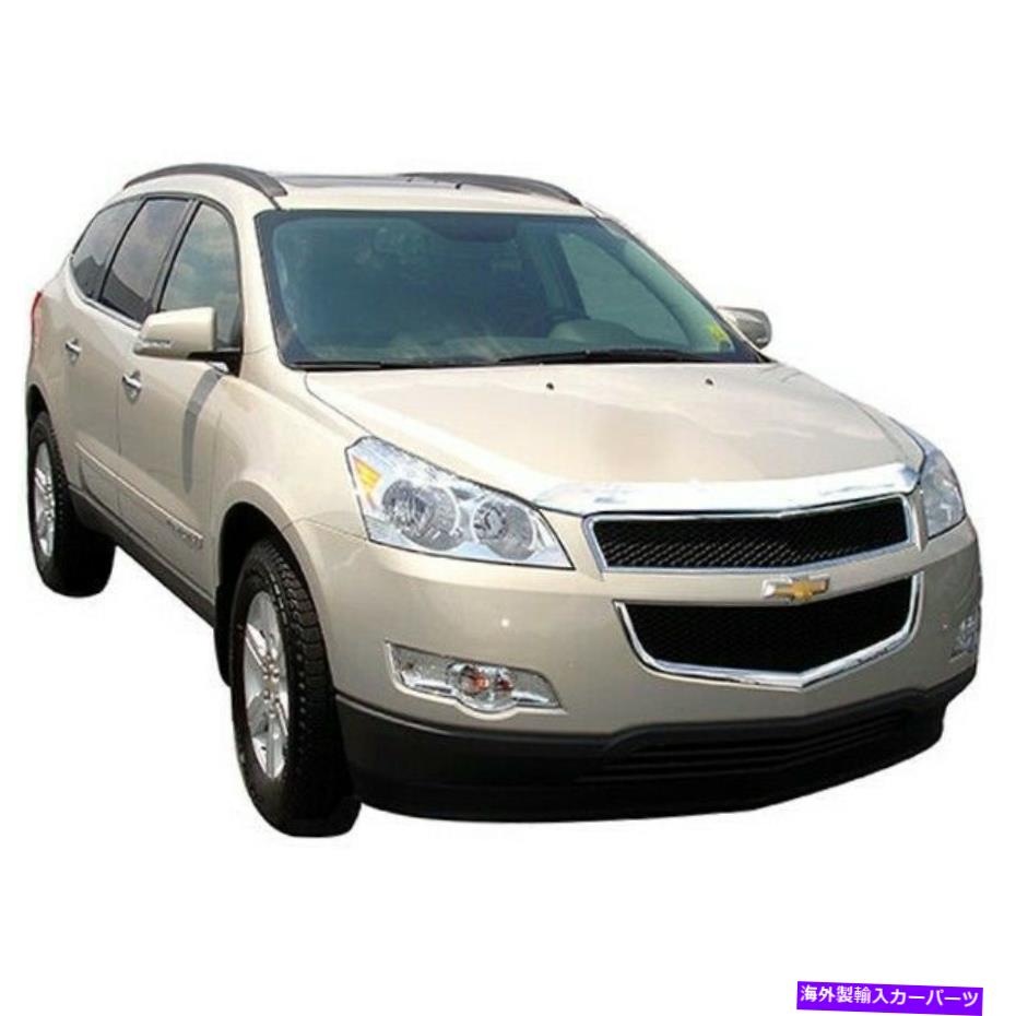 バグシールド 320005ベントシェードバグシールドシボレーシボレートラバース2009-2012の新しいシールド 320005 Ventshade Bug Shield New for Chevy Chevrolet Traverse 2009-2012【並行輸入品】