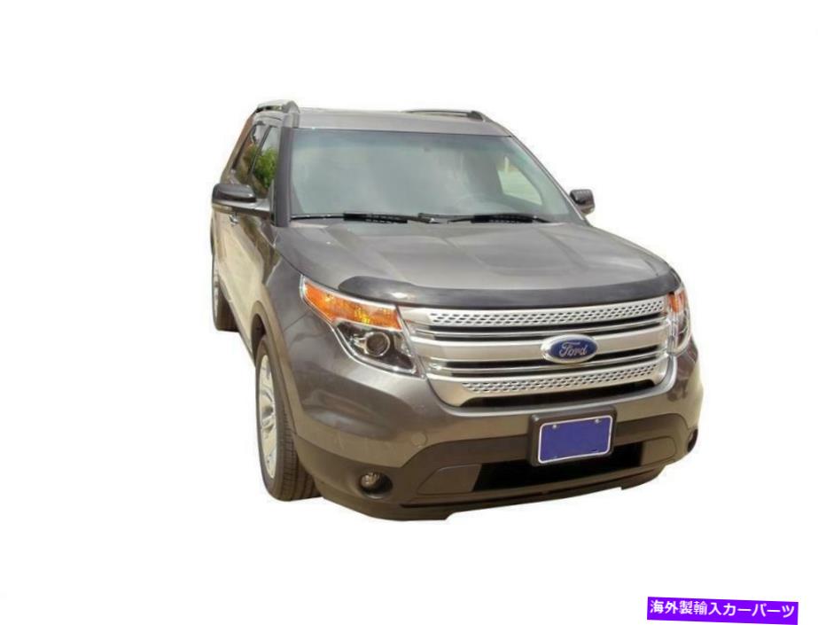バグシールド Auto Ventshade（AVS）322045 Aeroskin Hood Protector;煙 Auto Ventshade (AVS) 322045 Aeroskin Hood Protector; Smoke【並行輸入品】
