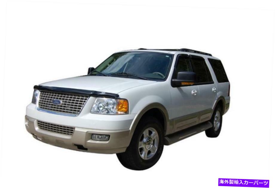バグシールド Auto Ventshade（AVS）21323 Hoodflector Hood Shood Auto Ventshade (AVS) 21323 Hoodflector Hood Shield【並行輸入品】