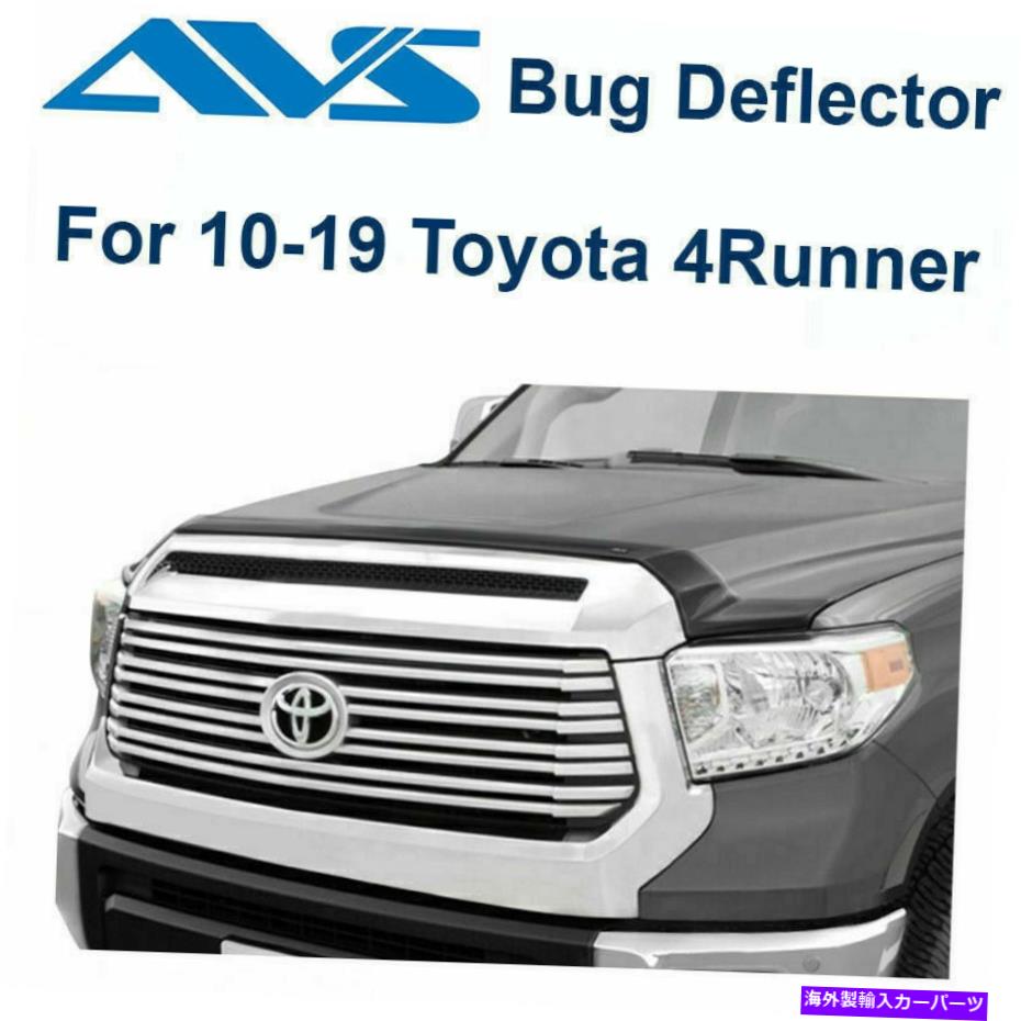 バグシールド AVS Aeroskin Dark Smok Hood Protector Bug Shield 322025に適合する10-18トヨタ AVS Aeroskin Dark Smok Hood Protector Bug Shield 322025 Fits 10-18 Toyota【並行輸入品】