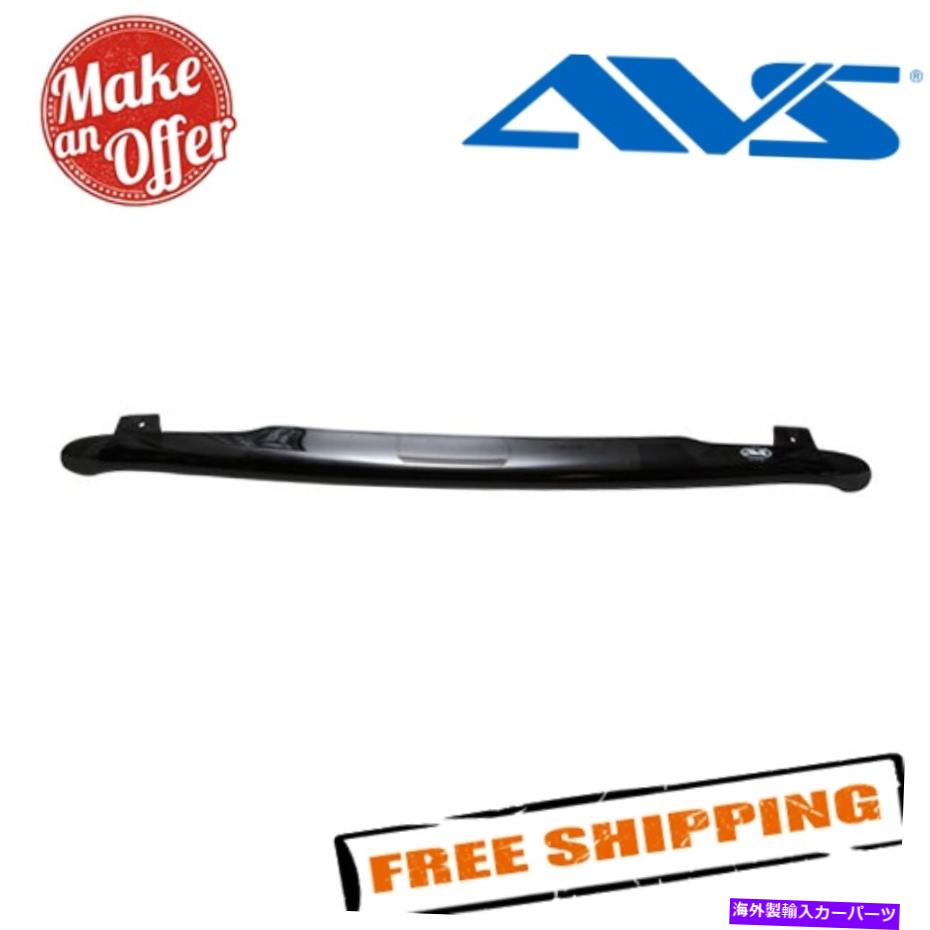 バグシールド AVS 21045 Hoodflector Dark Smoke Hood Shood Shield for 2009-2019 Dodge Ram 1500 AVS 21045 Hoodflector Dark Smoke Hood Shield for 2009-2019 Dodge Ram 1500【並行輸入品】