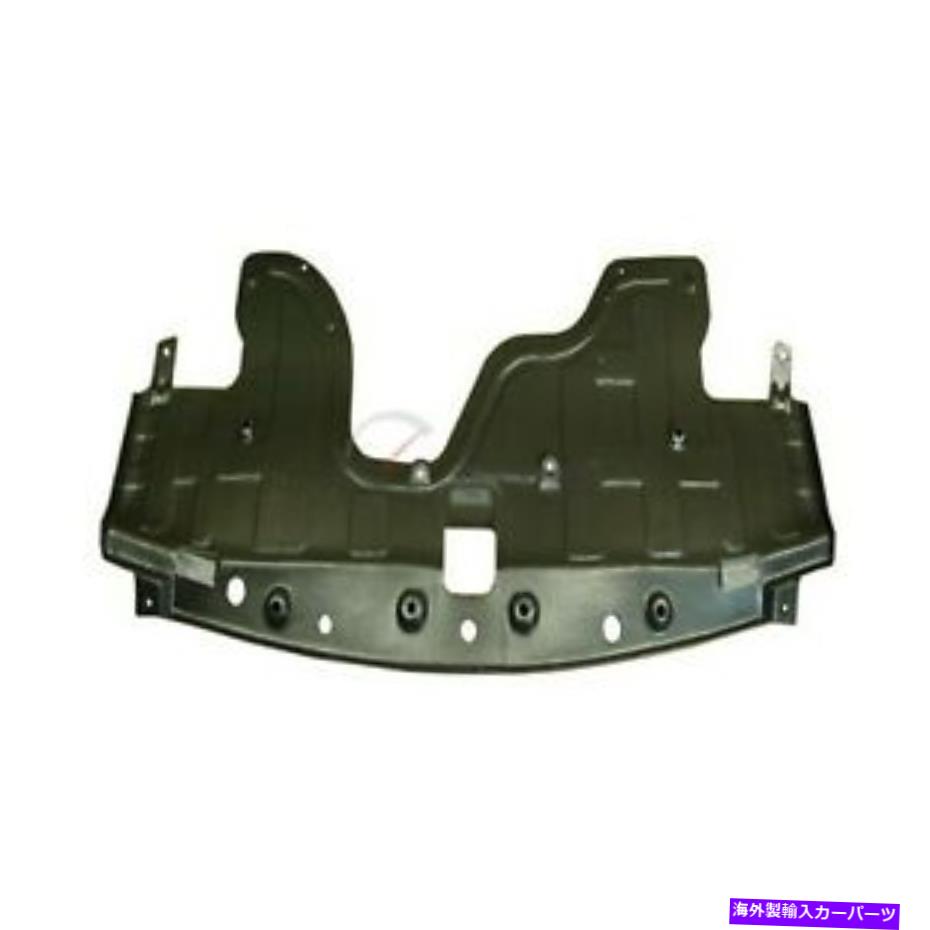 バグシールド 10 11 12ヒュンダイサンタフェ4ドア用の新しいフロントフォワードアンダーカーシールドプラスチック New Front Forward Undercar Shield Plastic For 10 11 12 Hyundai Santa Fe 4-Door【並行輸入品】 43,560円